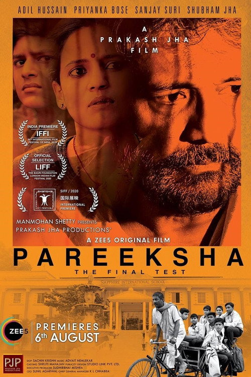 Póster de Pareeksha
