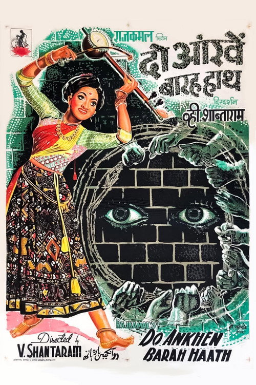 Poster von Zwei Augen - Zwölf Hände