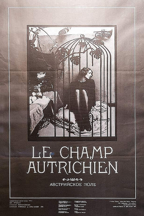 Póster de The Austrian Field