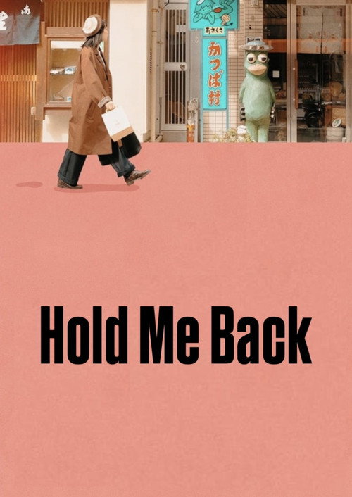 Póster de Hold Me Back