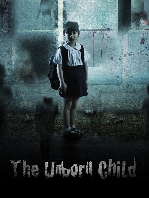 Póster de The Unborn Child