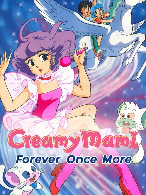 Póster de Creamy Mami: Forever Once More