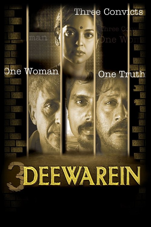 Póster de 3 Deewarein