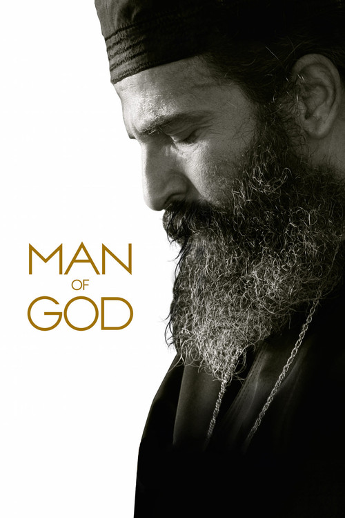 Póster de Man of God
