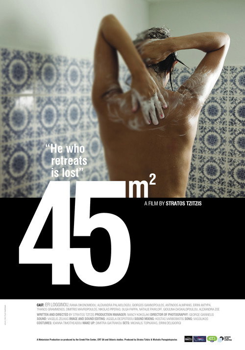 Póster de 45m²
