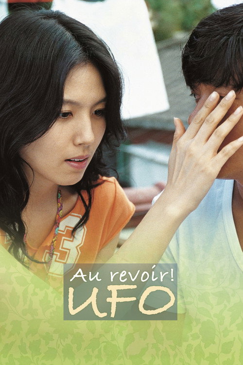 Póster de Au Revoir, UFO