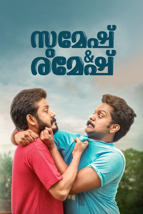 Locandina di Sumesh & Ramesh