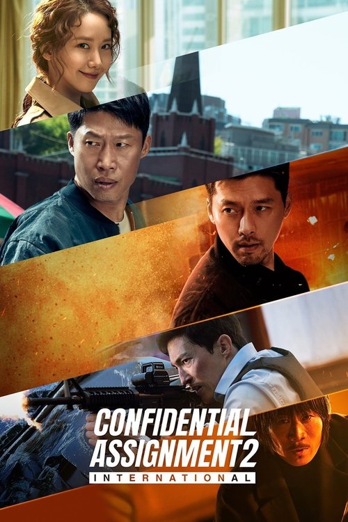 Poster von Confidential Assignment 2: International