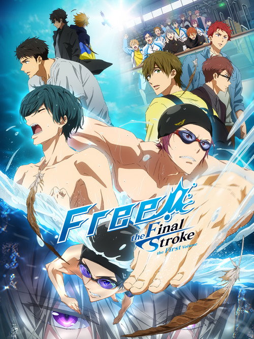 Pôster de Free!: The Final Stroke - Zenpen