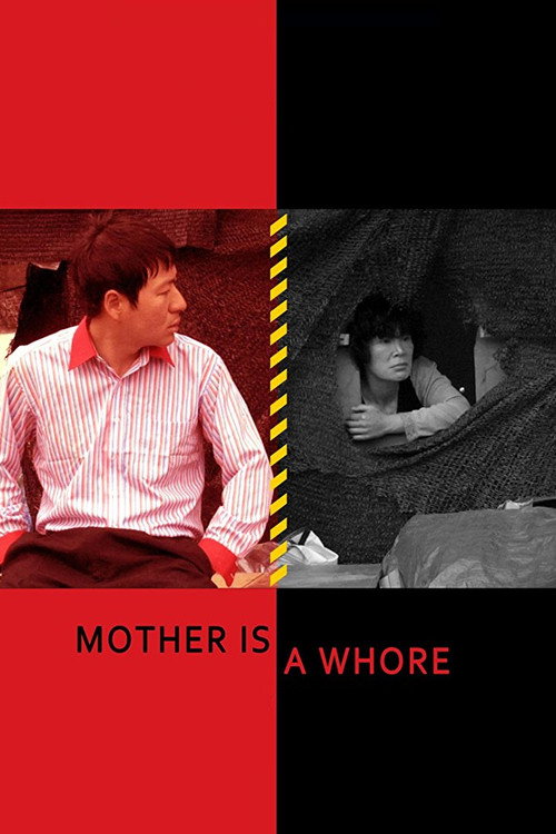 Póster de Mother Is a Whore