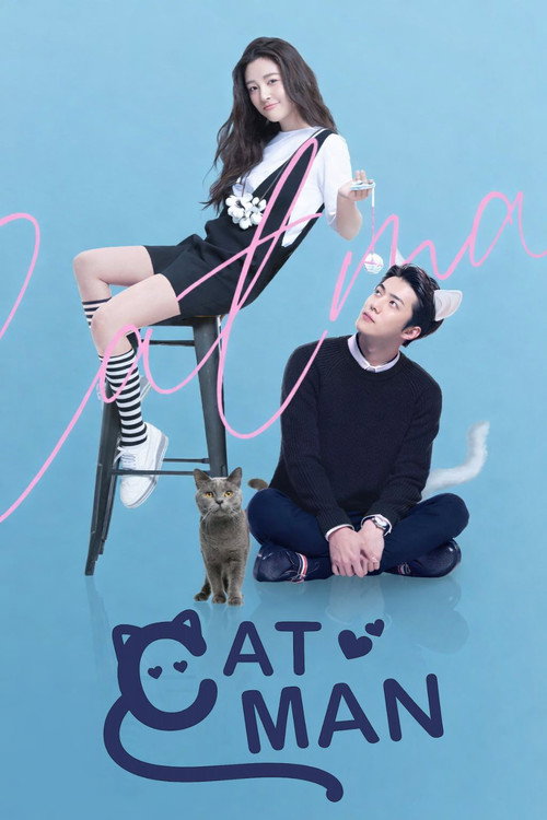 Póster de Catman