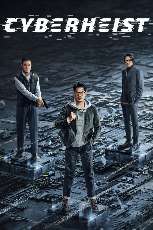 Póster de Cyber Heist