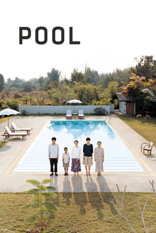 Poster von Pool