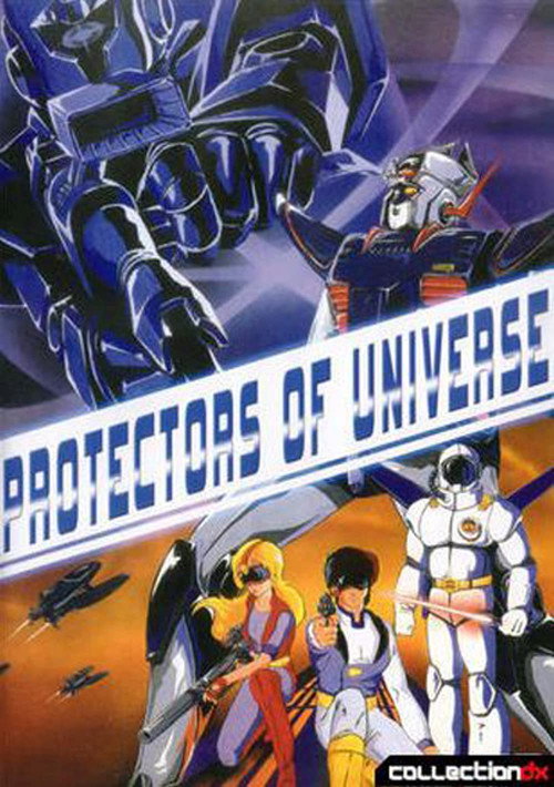 Póster de Protectors of Universe