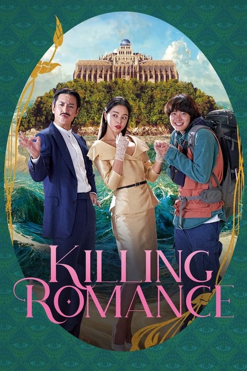 Póster de Killing Romance