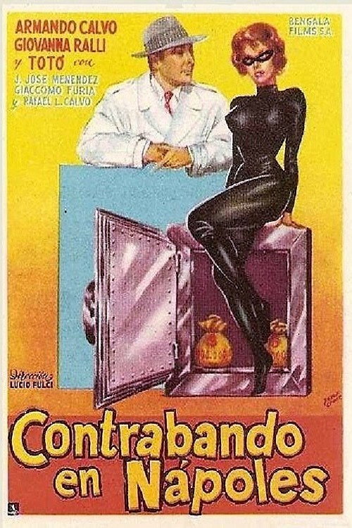 Poster von Jeder Dieb braucht ein Alibi