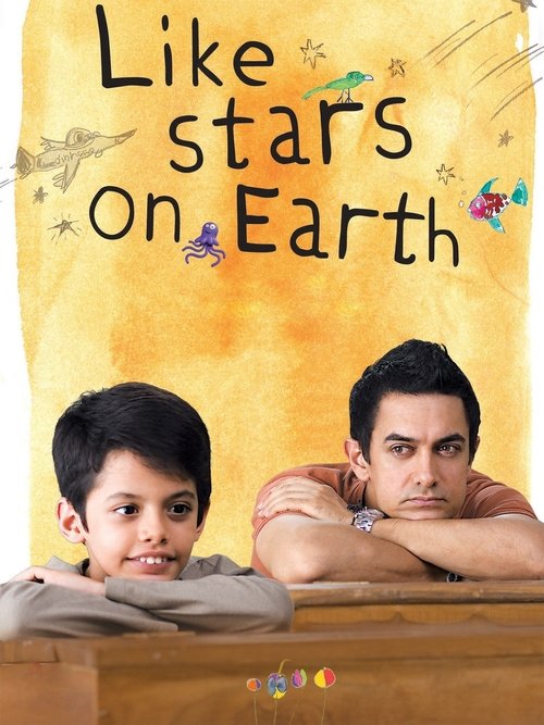 Póster de Like Stars on Earth