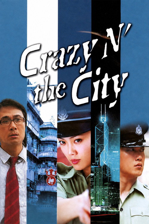 Poster von Crazy n' the City