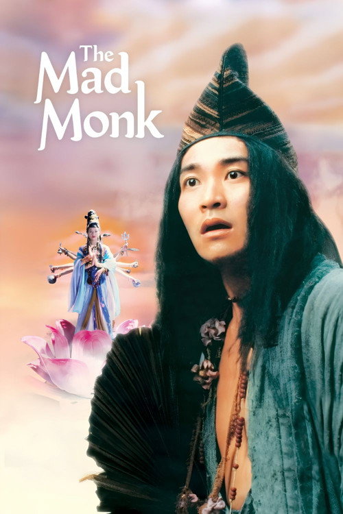 Póster de The Mad Monk