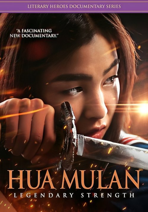 Póster de Hua Mulan