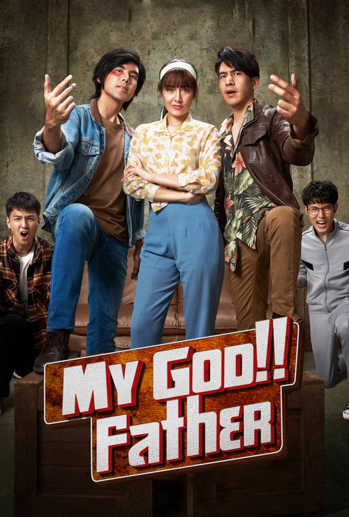 Locandina di My God Father