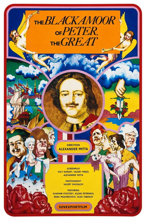 Póster de The Blackamoor of Peter the Great