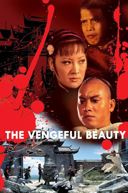 Póster de The Vengeful Beauty