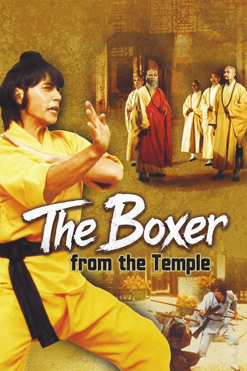 Póster de The Boxer from the Temple