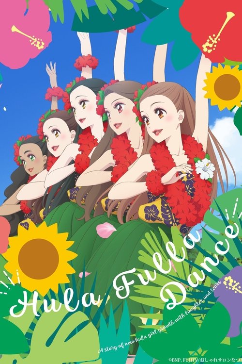 Póster de Hula Fulla Dance