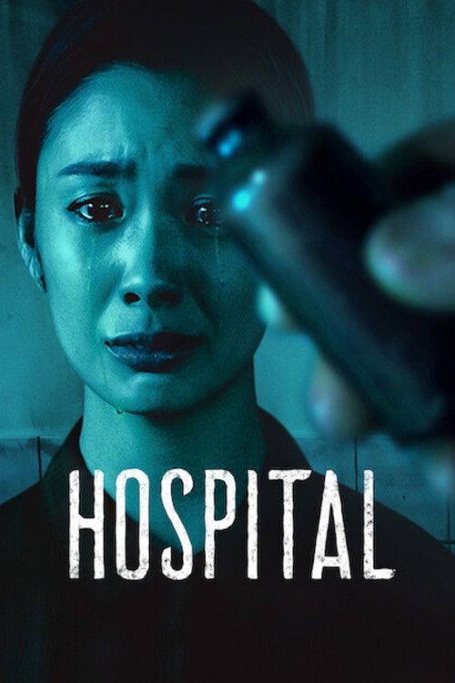 Póster de Hospital