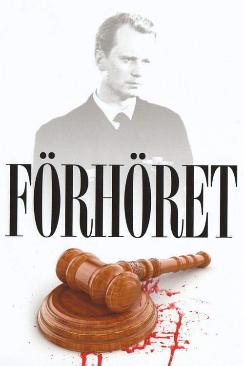 Locandina di The Interrogation