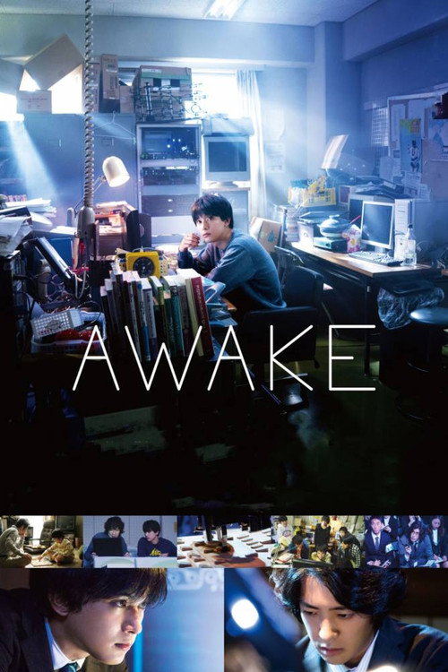 Affiche de AWAKE