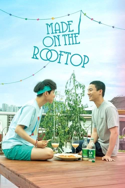 Póster de Made on the Rooftop