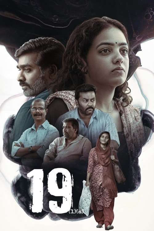 Póster de 19(1)(a)