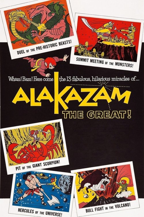 Póster de Alakazam the Great!