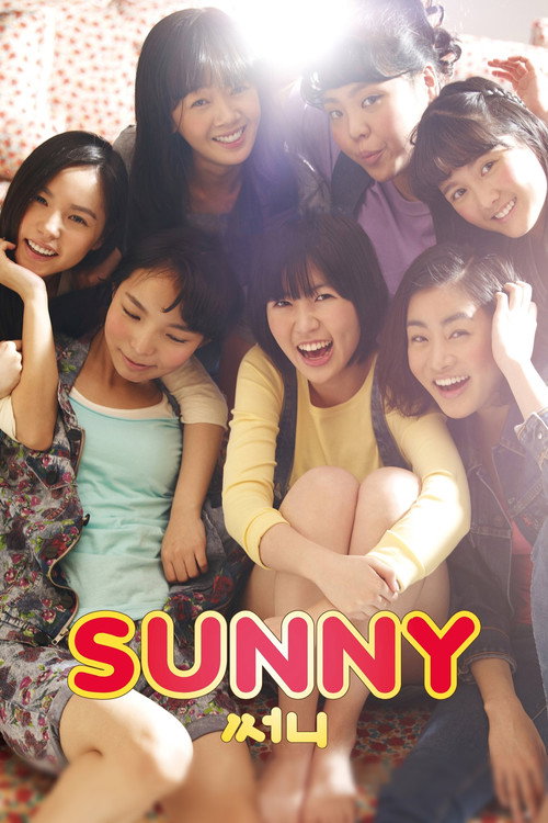 Póster de Sunny