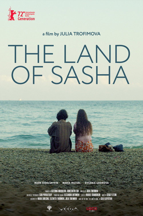 Póster de The Land of Sasha