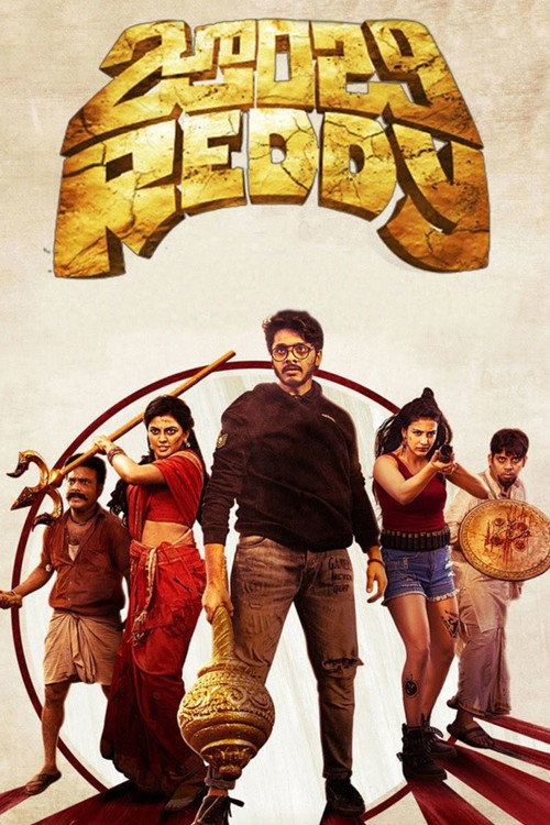 Póster de Zombie Reddy