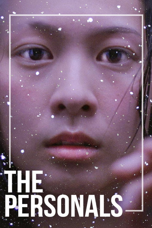 Póster de The Personals