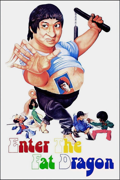 Póster de Enter the Fat Dragon