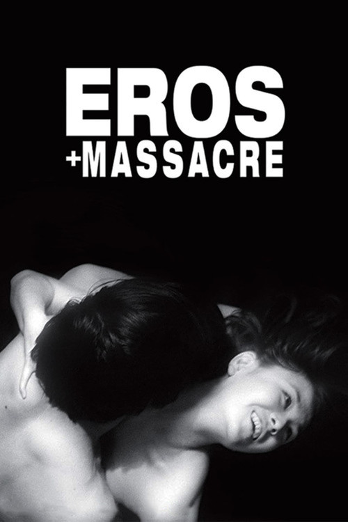 Póster de Eros + Massacre