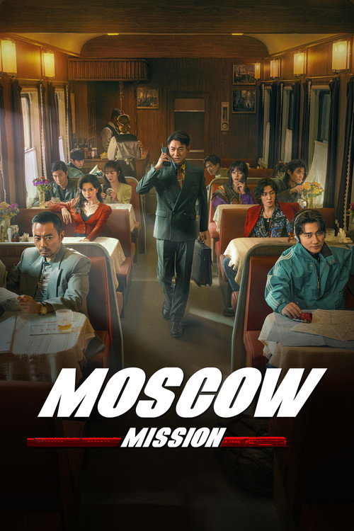 Póster de Moscow Mission