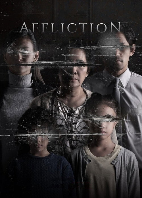 Poster von Affliction