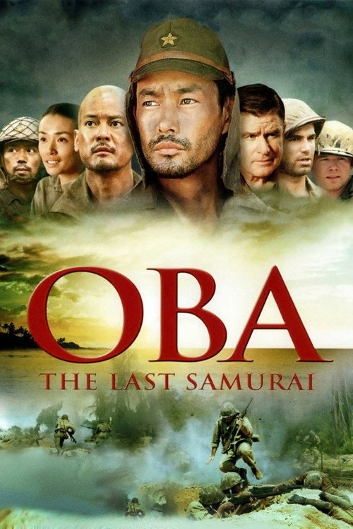 Póster de Oba: The Last Samurai