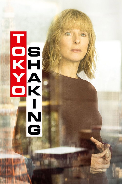 Póster de Tokyo Shaking