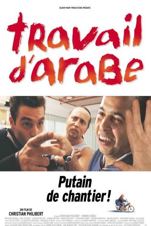 Póster de Travail d'arabe