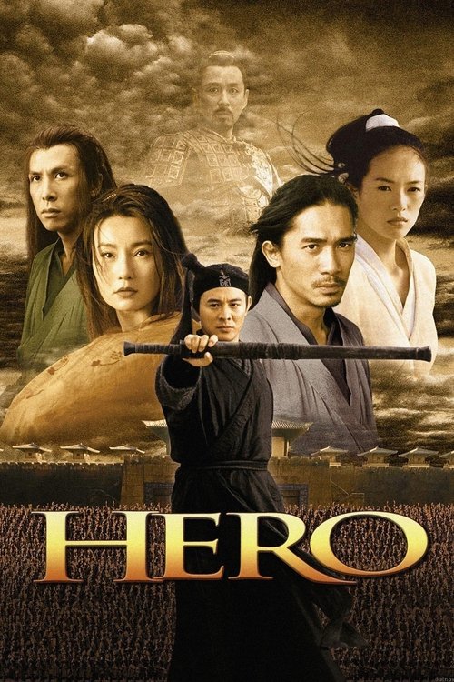Póster de Hero