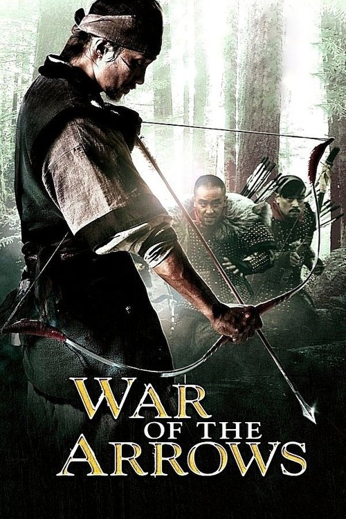 Póster de War of the Arrows