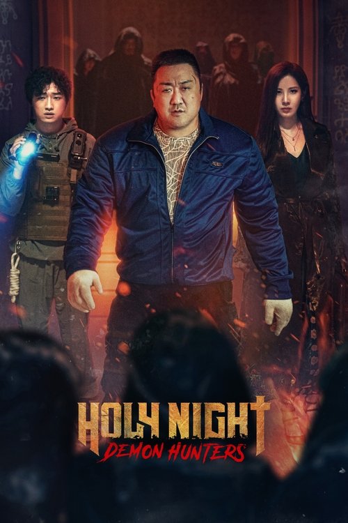 Locandina di Holy Night – I cacciatori di demoni