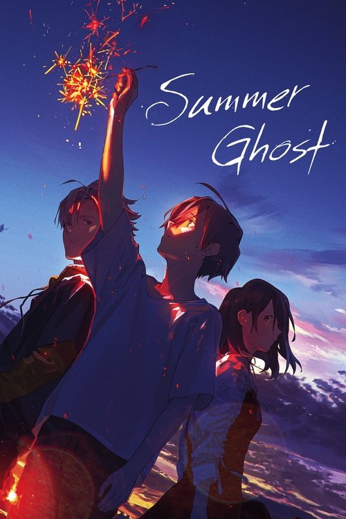 Locandina di Summer Ghost